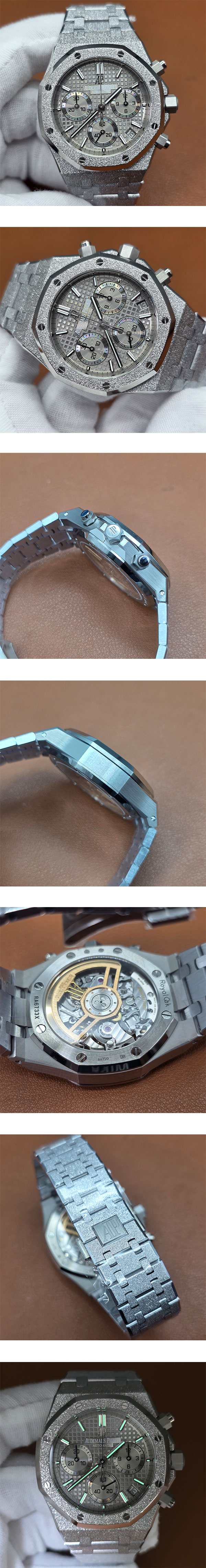 【APS工場 】オーデマ ピゲコピー ロイヤル オーク クロノグラフ 26239BC.GG.1224BC.01、真贋ポイント無し